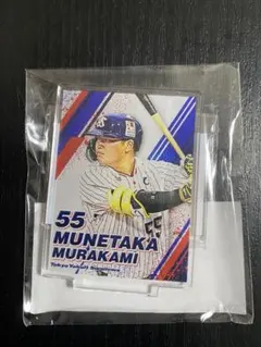 2026年最新】村上宗隆 アクスタの人気アイテム - メルカリ