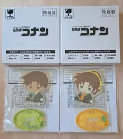 世嘉幸運抽獎 名偵探柯南 服部平次、遠山和葉 四件組