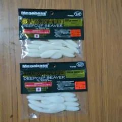 Item thumbnail for item b48f3151-094a-4909-882a-b8273a1f3ff6