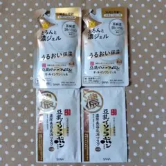 サナ なめらか本舗 とろんと濃ジェル 詰替え用のサムネイル