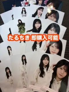 山川宇衣 櫻坂46 浴衣 サマーニット ドーム キービジュアル 生写真