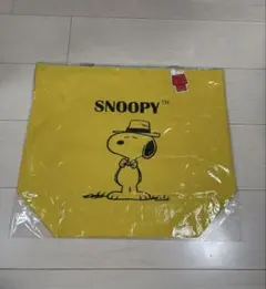 SNOOPY イエロー トートバッグ　ビッグトートバッグ