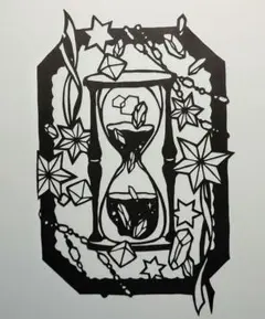 切り絵　砂時計