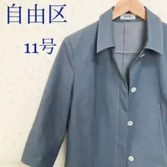 美品 自由区　麻混　七分袖　ジャケット　トップスのサムネイル