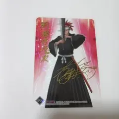 BLEACH 阿散井恋次 クリアコレクション 箔押し クリアカード