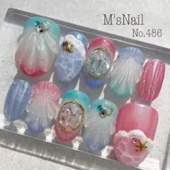 ネイルチップ マーメイド 海 波 カラフル シェル 貝殻 キラキラ うるうる
