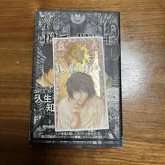 2025年最新】デスノート カード 特別版の人気アイテム - メルカリ