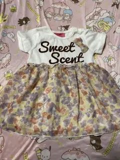 Item thumbnail for item 8d9394fa-e74a-4e42-abe4-a6980f1f1396