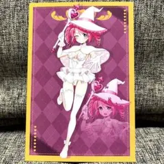 魔法少女にあこがれて　マジアマゼンタ　限定　非売品　ランダム　ポストカード