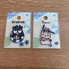 日焼けワッペン　バッドばつ丸　ポチャッコ　シール　ステッカー　サンリオ