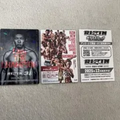 Item thumbnail for item fb13f4e0-5150-4d89-a4e0-dca6cfce6dd0