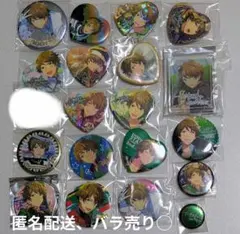 2026年最新】高峯翠 とるパカの人気アイテム - メルカリ