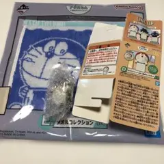 ドラえもん　くじ