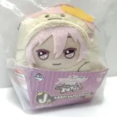 あんスタ 斎宮宗 もちマス ぬいぐるみ ps Valkyrie - メルカリ