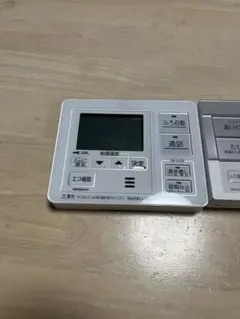 2025年最新】エコキュート ダイキン リモコンの人気アイテム - メルカリ