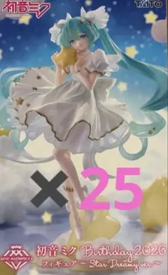 未開封 アイドルマスター 星井美希 マリオネットの心 架空CDケース 未開封 アイドルマスター 星井美希 マリオネットの心 架空CDケース
