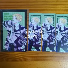 桜蘭高校ホスト部　カフェ　ブロマイド・しおりセット　光