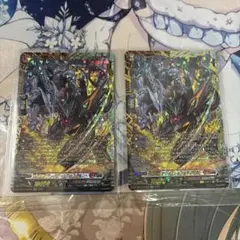 2026年最新】砕牙凶縛 アレイスト＆フォルガモルト FFRの人気アイテム
