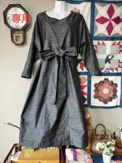 大島紬リメイク３点　こーりん様専用