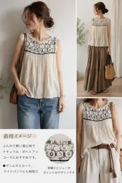 ZARA BASIC 刺繍 ノースリーブ トップス エスニック ボヘミアンのサムネイル