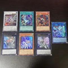 遊戯王　リミットオーバーコレクション　ウルトラ　新規　絵違い　38種　114枚 遊戯王 リミットオーバーコレクション ウルトラ 新規 絵違い 38種 114