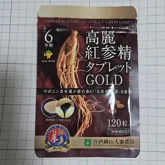 Item thumbnail for item 885e0c49-c0ee-4ed7-a1fa-5d57c1974a0a