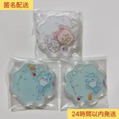 ちいかわ　きゃらシャカ☆チャームグミ　モモンガ　古本屋　カニちゃん　新品未開封