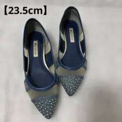 【23.5cm】DIANA ダイアナ　フラットシューズ　デニム素材　春夏