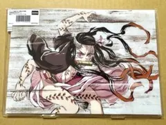 鬼滅の刃　全幕間画WEBSHOPくじ　A賞　ビッグアクリルスタンド　竈門禰豆子