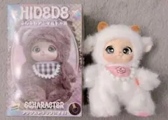 ❤︎　HIDEDE　ふわふわアニマルドール　❤︎