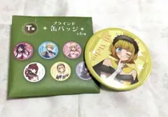 推しの子 MEMちょ くじラック 缶バッジ