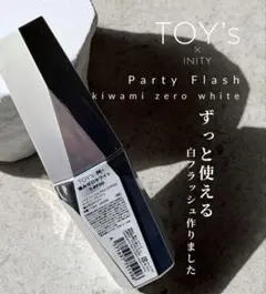 あーまみ様 リクエスト 3点 まとめ商品