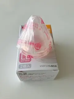 母乳実感 乳首 LL 9ヶ月頃から　1個