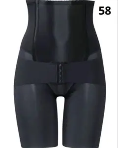 新品 ワコール マタニティシェイプマミーガードル（産後骨盤リボン）58