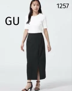 1257 【美品】GU ジーユー カットソーナローミディスカート