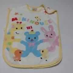 Item thumbnail for item 4788b00d-e43e-48db-8338-d32e52c0f530