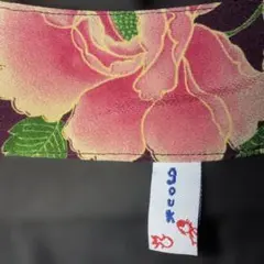 gouk 梅 花柄 プリント 黒 膝丈 アシンメトリー スカート