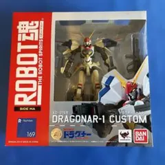 ROBOT魂 ＜SIDE MA＞ XD-01SR ドラグナー1カスタム 「機甲…のサムネイル