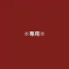 高桑⇆芳賀 写真
