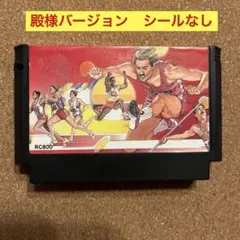 ハイパーオリンピック 1 MSX - メルカリ