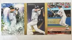 Item thumbnail for item 9d7a266f-d2ee-4fb3-9fbb-d40bb6bb4fcc