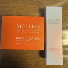 未開封品】MELLIFE メリフ バームクレンズ 90g☓2箱セット - メルカリ