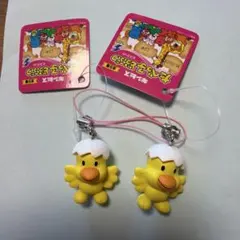 たべっ子どうぶつ キーホルダー 2個セットのサムネイル