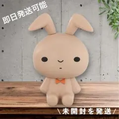 クレヨン しんちゃん BIG カプキャラ 2 ネネちゃんうさぎ 【未開封品】