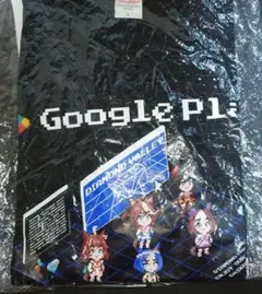 Google Play大感謝祭 ウマ娘Tシャツ未開封