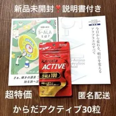 Item thumbnail for item b930aa31-33e9-4306-a732-54da4a6c1ad5