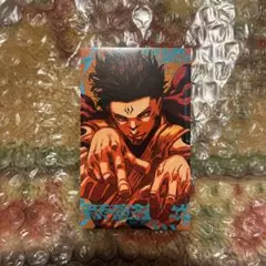 呪術廻戦モジュロ 特典