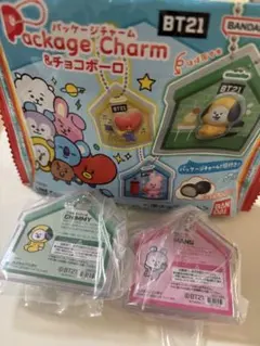 新品未開封⭐︎BT21パッケージチャームCHIMMY&MANGキーホルダー⭐︎BTS