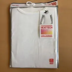 UNIQLO HEATTECH 肌着 100サイズ ホワイト