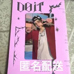 Stray Kids doit hmv ラキドロ トレカ バンチャン